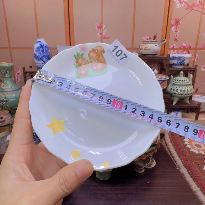 碗107啊啊啊啊啊啊啊啊啊啊啊啊