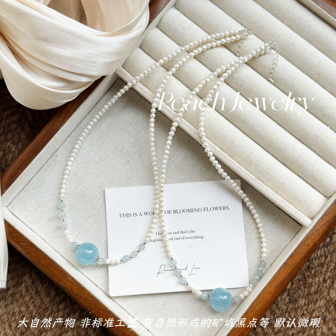预售《蓝 珀斯》 925银淡水珍珠海蓝宝项链XK780多样性发一颜色微差