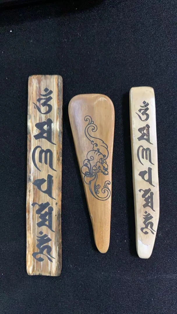 猛犸约12克雕刻件XY1499