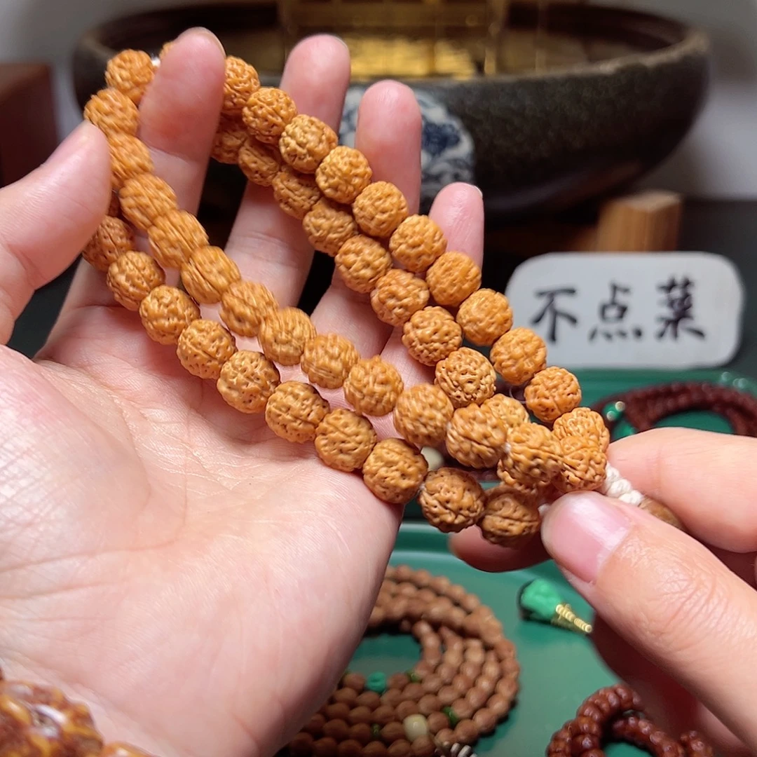 柏香籽/百香籽吊坠229.9