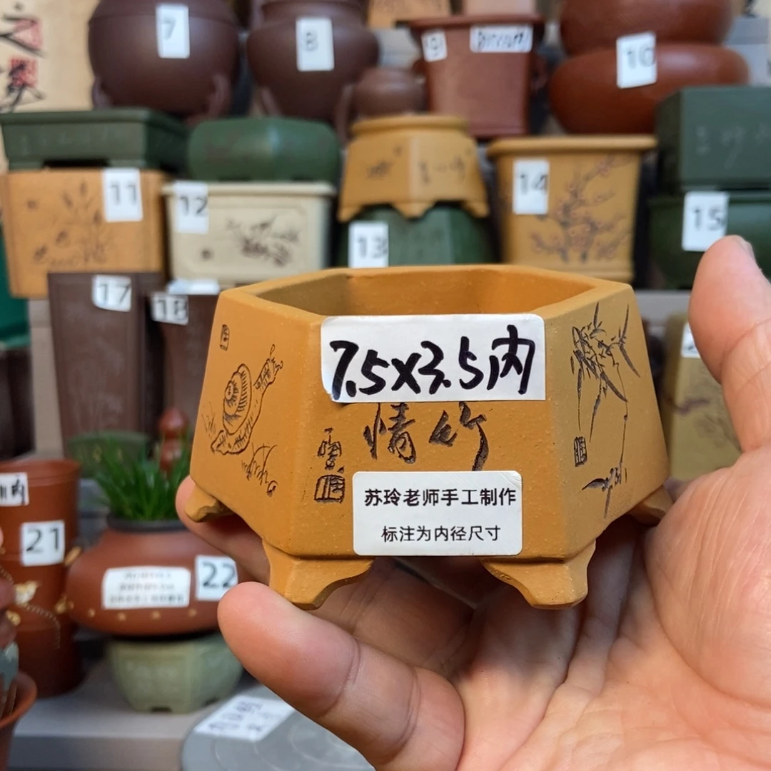 点击图片看内口经尺寸