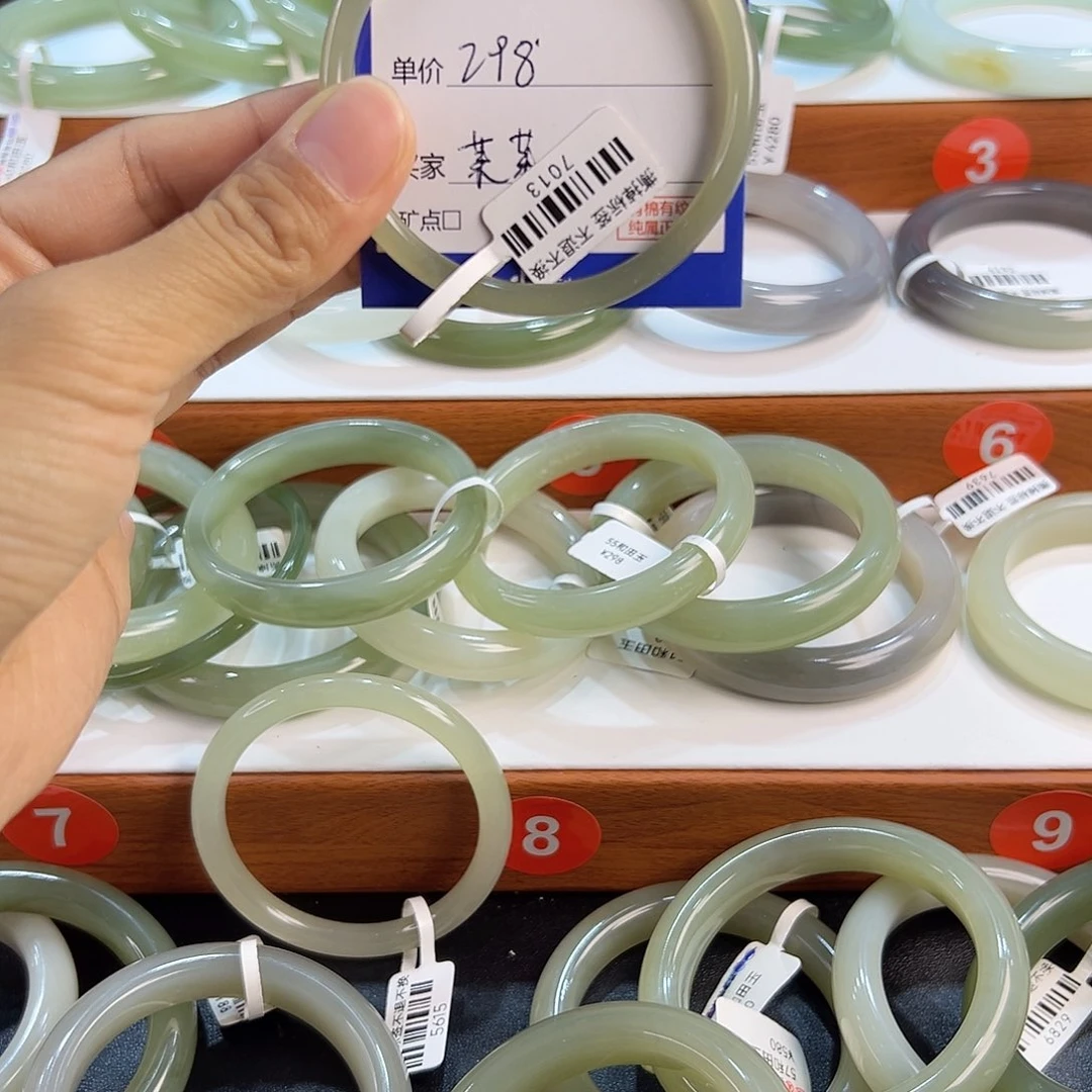 未镶嵌手镯和田玉.*茉