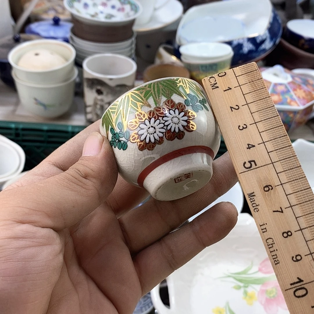 碗满28米包邮当天发货