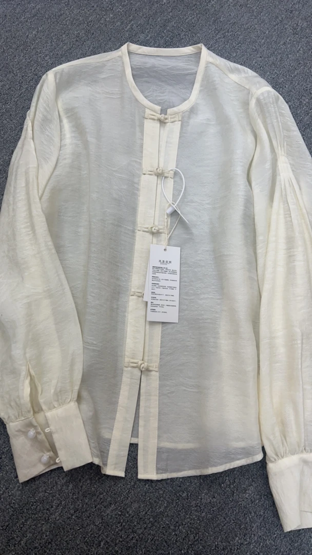 南油朱朱2白色衬衣945