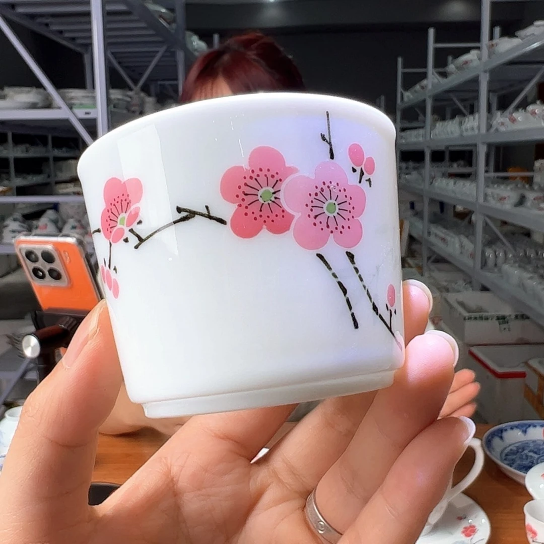 滑石子 红梅书卷杯