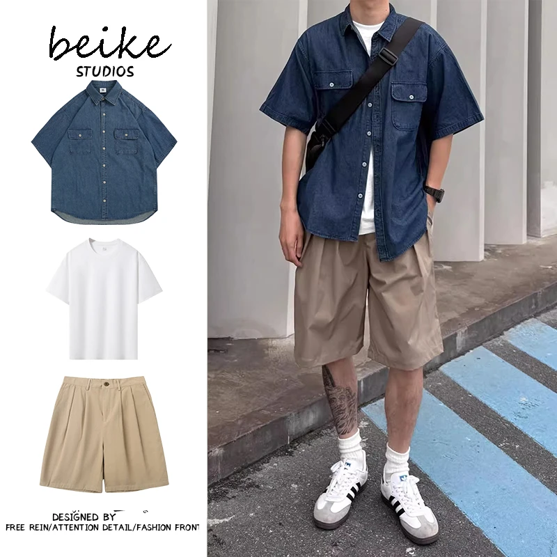 三件装/单件做旧水洗蓝色衬衫男女穿搭工装宽松衬衣套装夏装男士