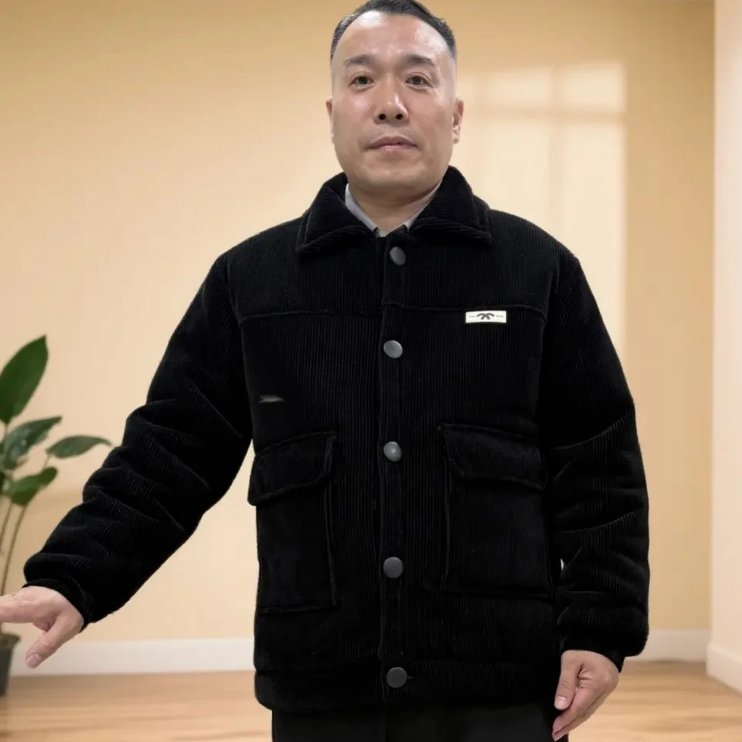 黑领【升级加厚雪尼尔面料】男士保暖睡衣三层加绒加厚家居服套装