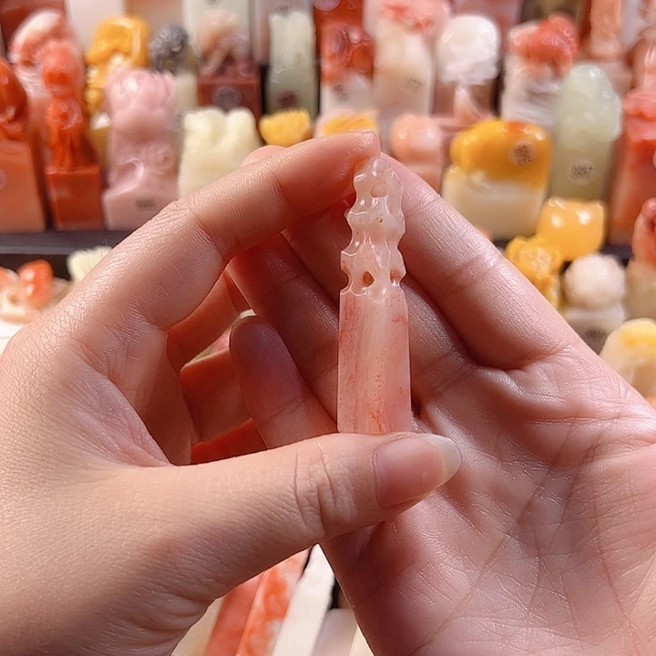 老挝石印石小*儿手工定制1厘米，包刻