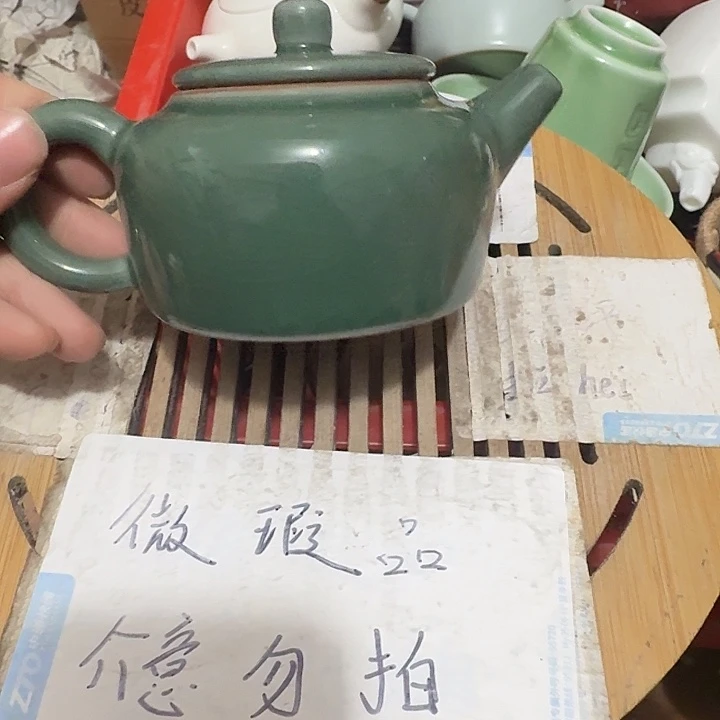 紫砂瑕疵品介意不要下单
