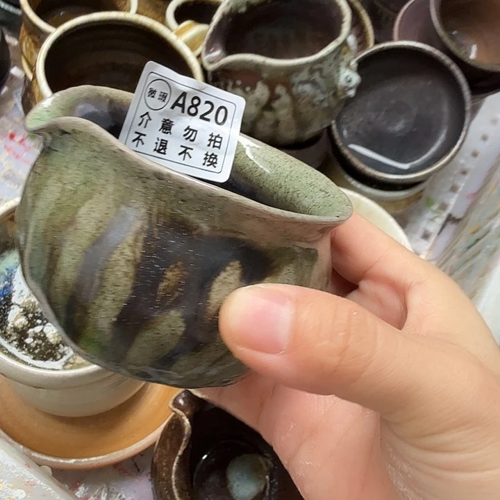 瓶柴烧福利新品多多