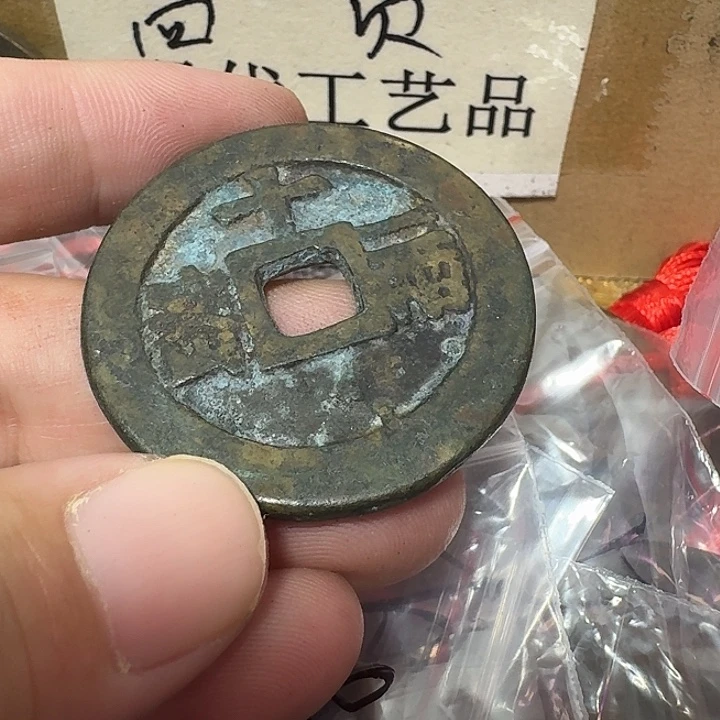 静***…铜现代工艺品花钱