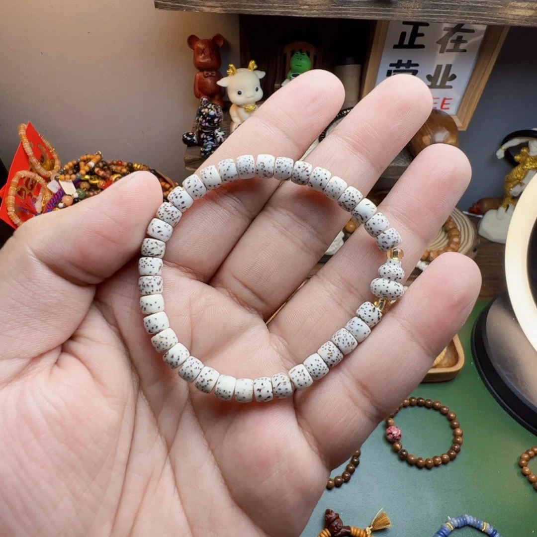菩提根/象牙果手串