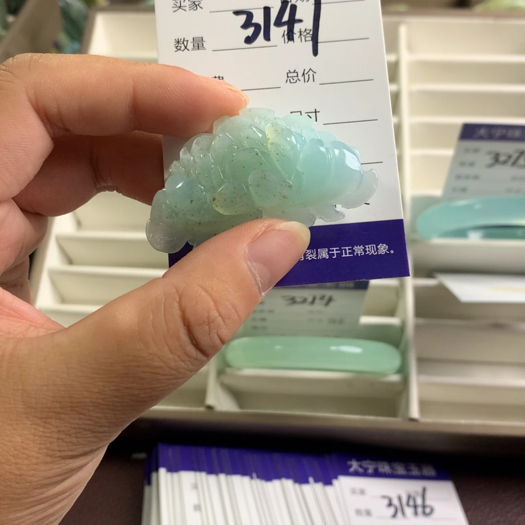 一****未镶嵌蛇纹石玉手镯3147