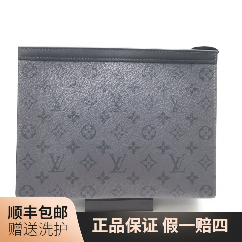99新 LouisVuitton/路易威登 LV黑武士洗漱包/J11990 肩包 奢侈