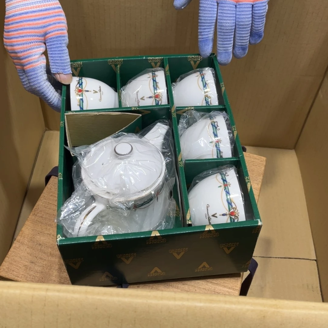 萧*火爆热卖热门茶茶茶