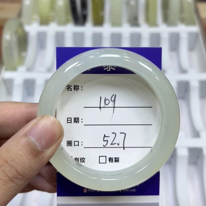 未镶嵌岫玉手镯天然