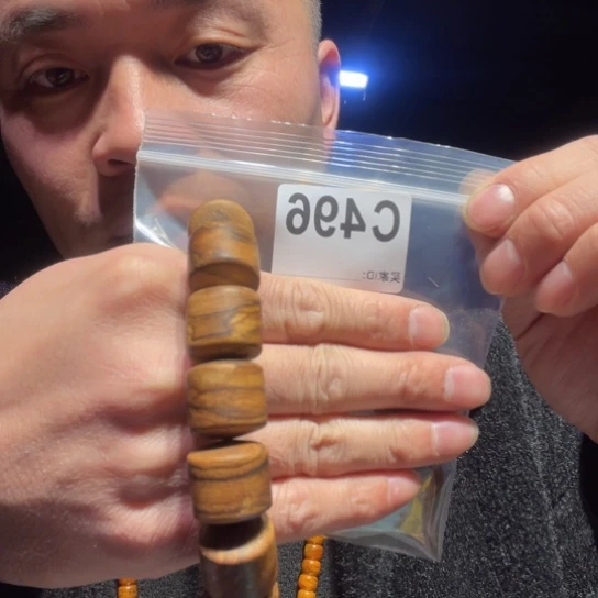 大叶紫檀（黑酸枝木类）496