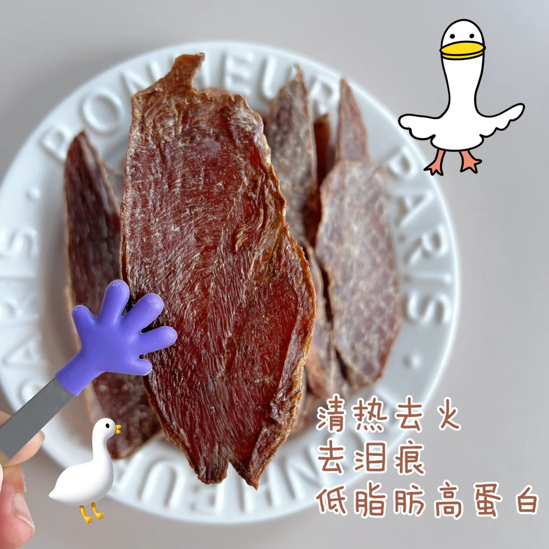 CC家【直播间浮力款】去库存直播间专属宠物手工零食