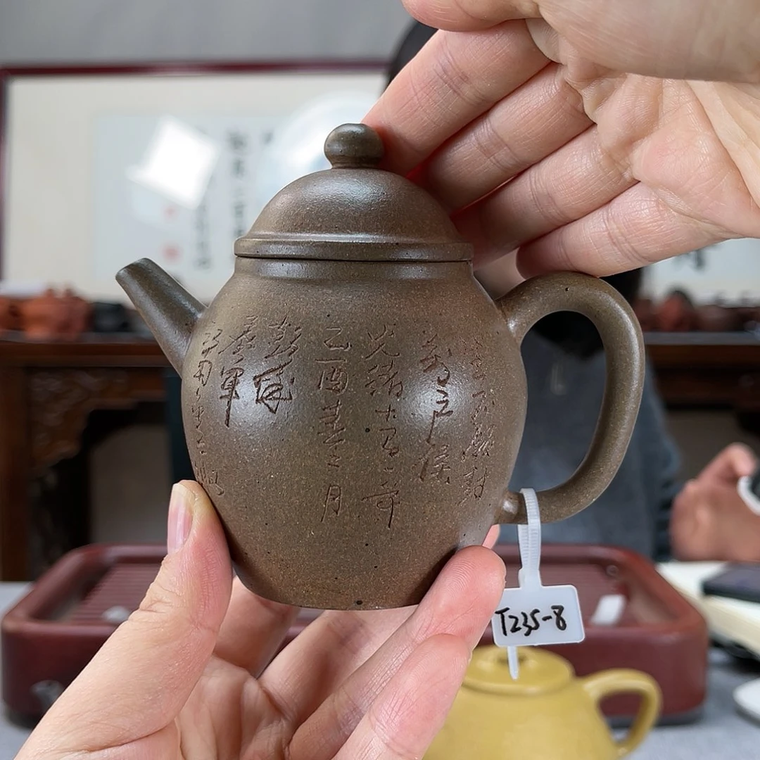 紫砂茶壶用****7方圆紫砂排队