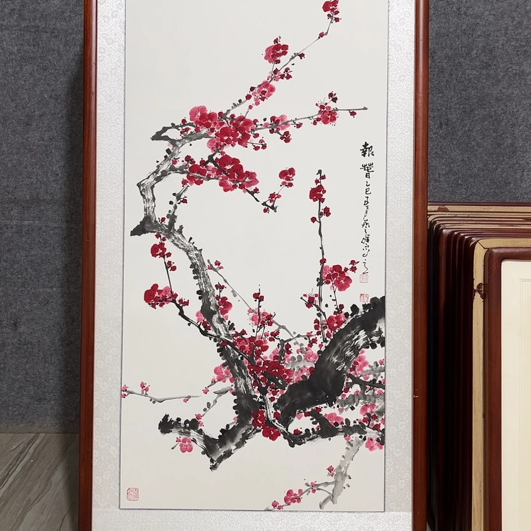 国画书画作品带框63×123