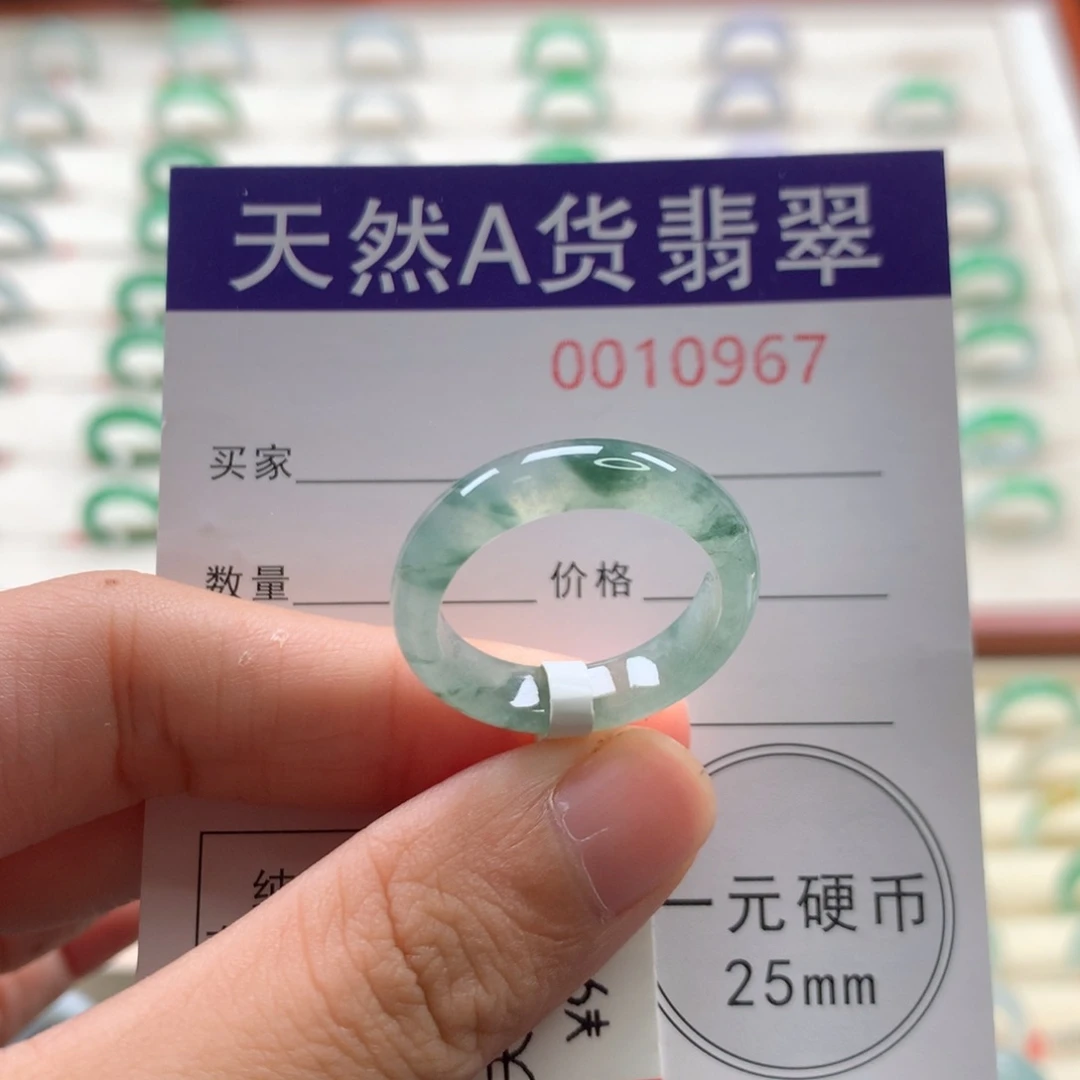 翡翠戒圈未镶嵌18圈口