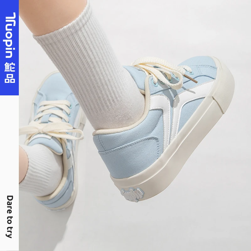 鮀品奶乎乎板鞋女2025年新款欧若风小众ins休闲鞋厚底百搭帆布鞋