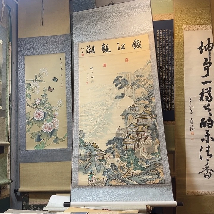 回流大幅精品作品