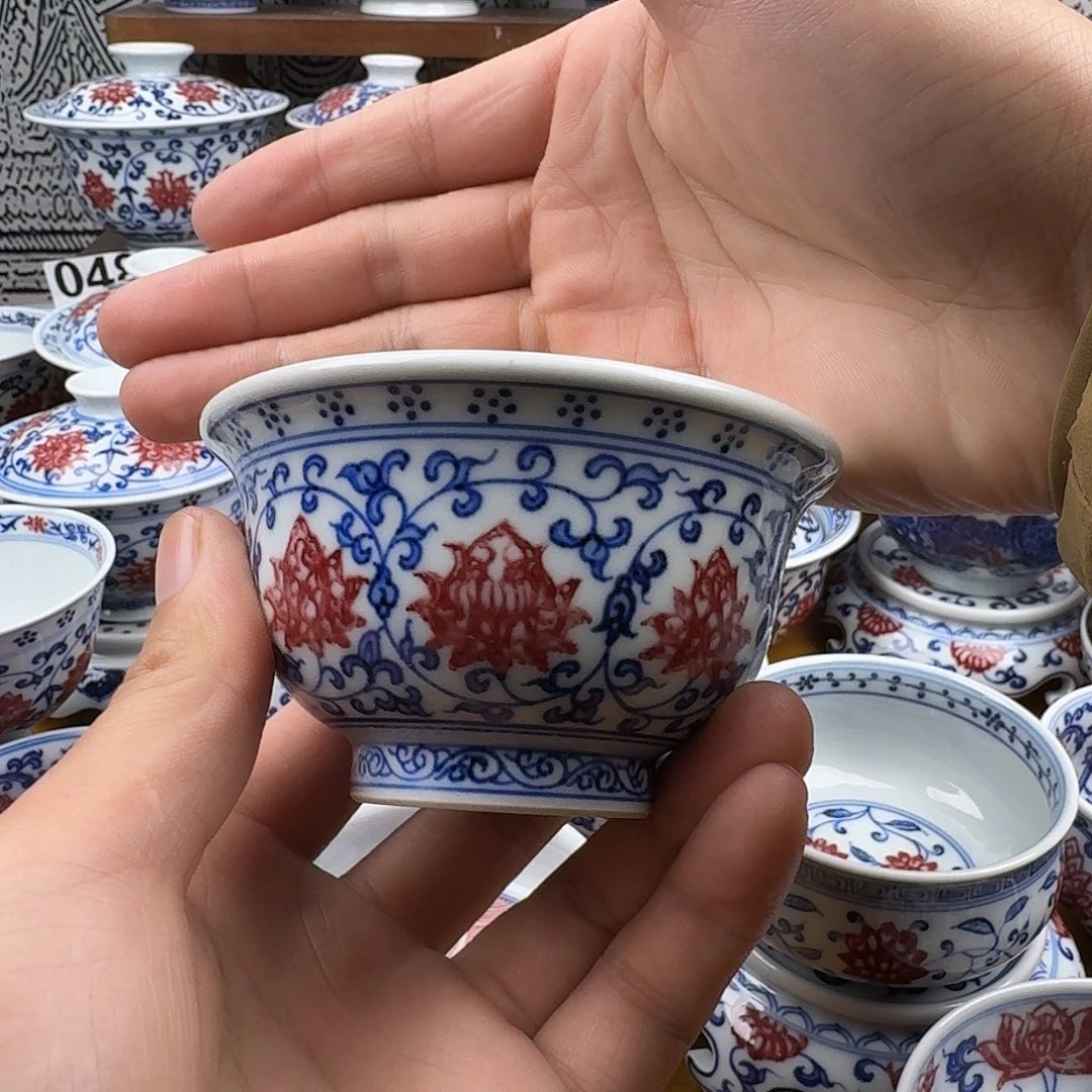 当代釉里红压手杯