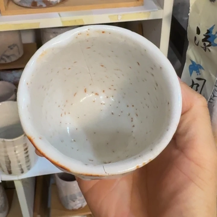 陶泥一个杯子的裂了