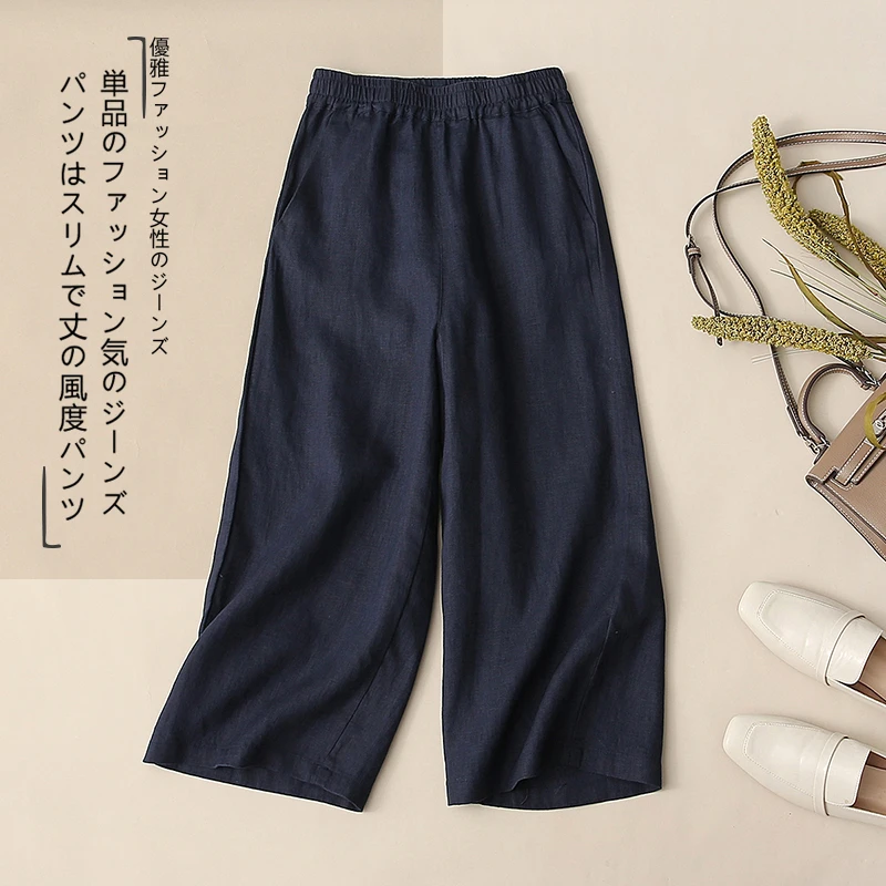 大码休闲阔腿裤女夏季薄款女士裤子2025时尚新款复古宽松七分女裤