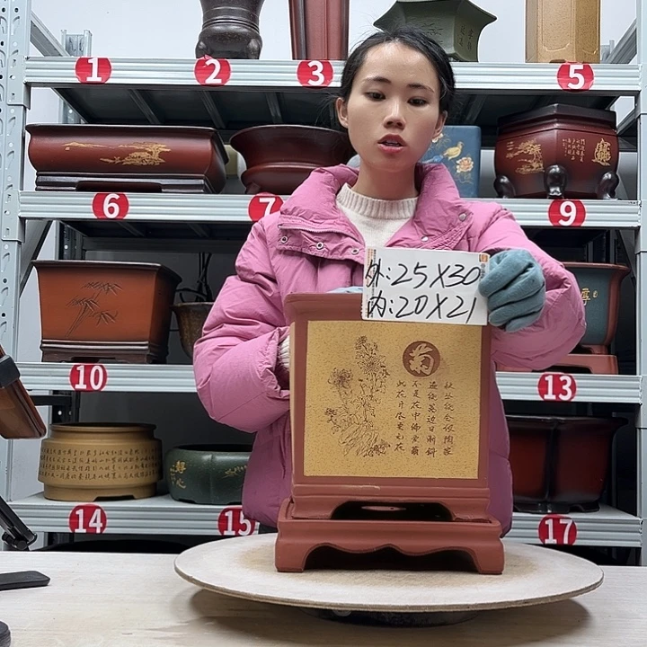 紫砂花盆紫砂花盆