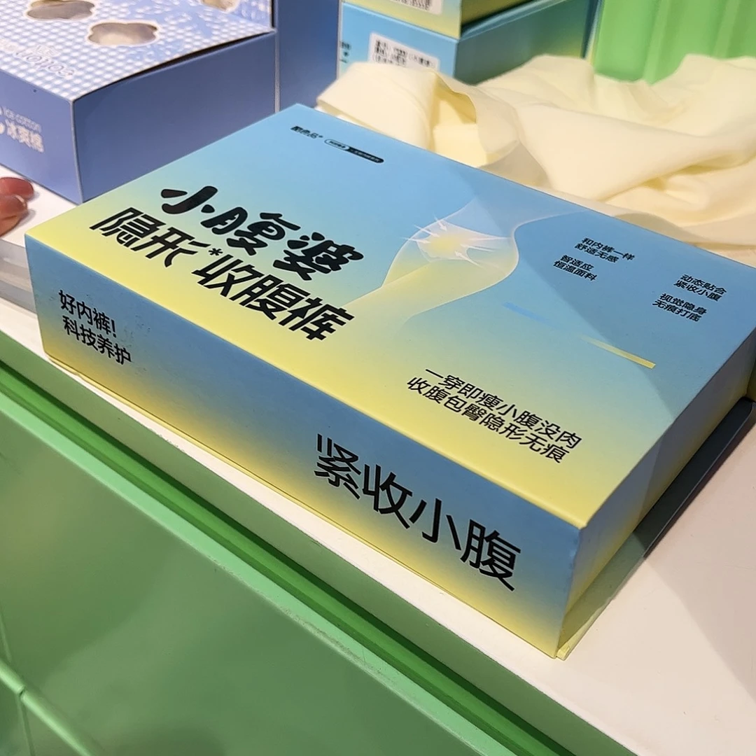 三醋酯纤维天丝棉