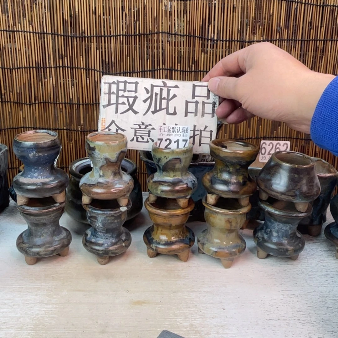 手工花盆默认瑕疵完美者勿拍