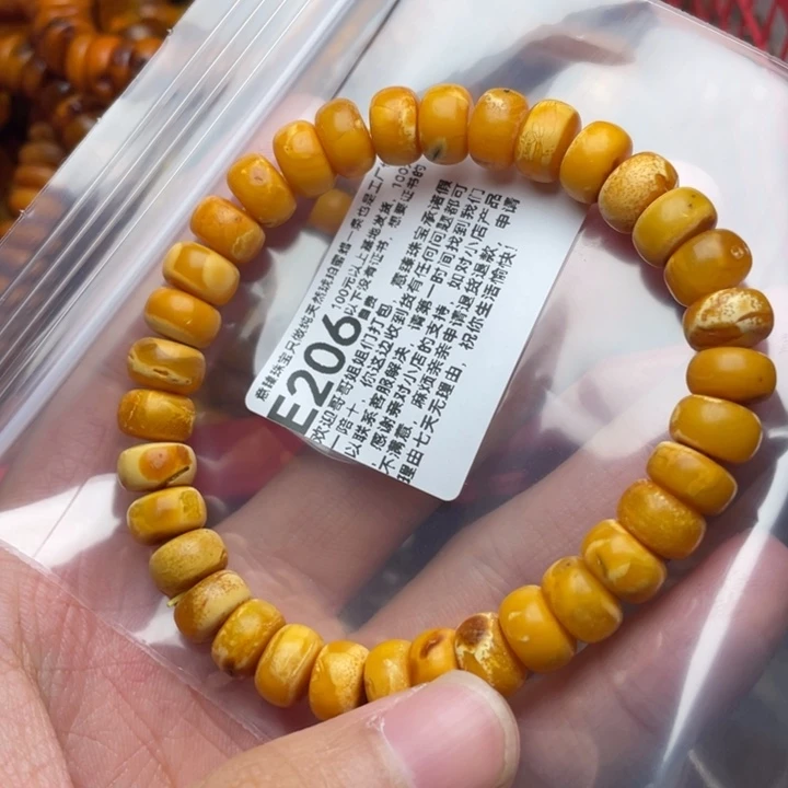 未镶嵌琥珀珠宝奇石