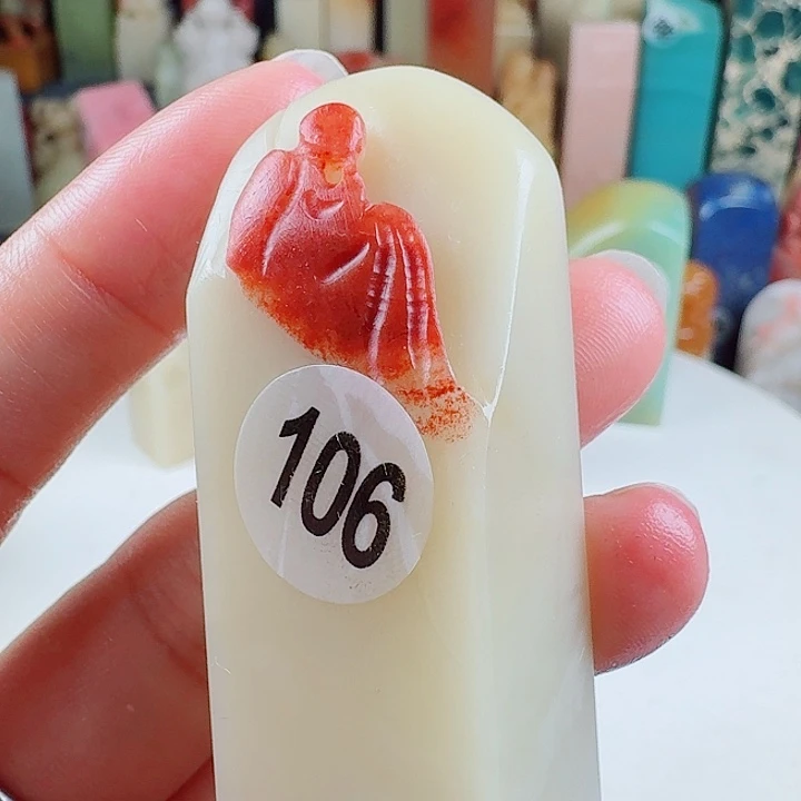 寿山石印石印石章料….