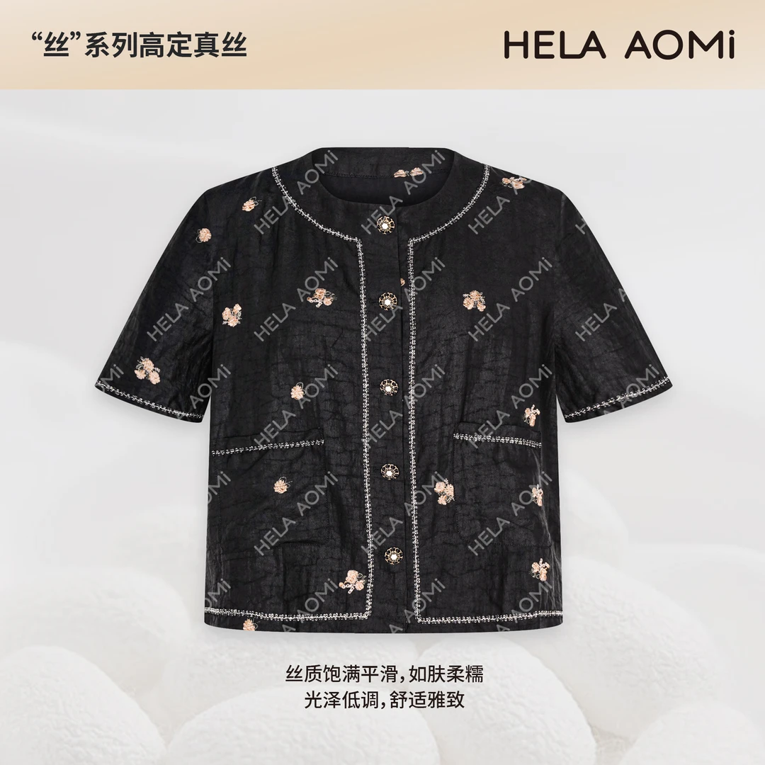 HELAAOMI“ 桑蚕丝100%夜阑花令”香云纱上衣半裙两件套CY5BZ99812