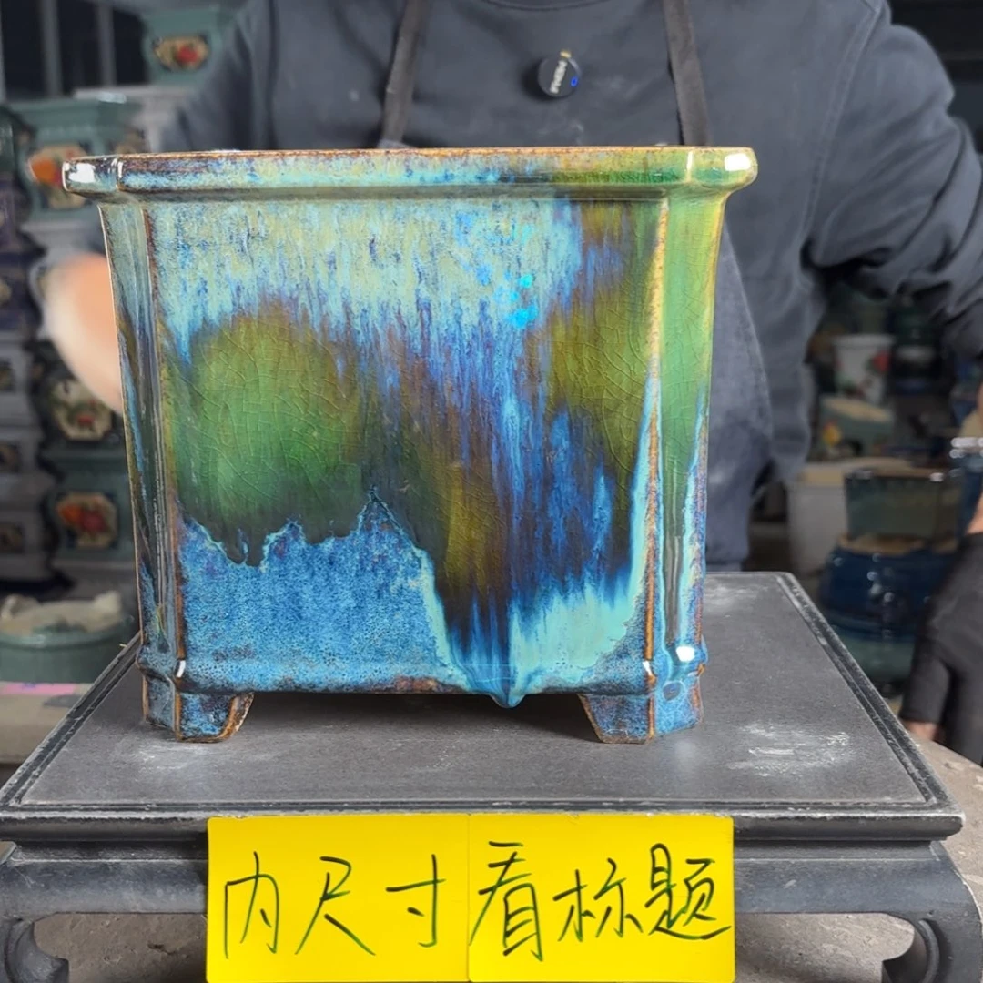 一风堂石湾花盆 内18*17