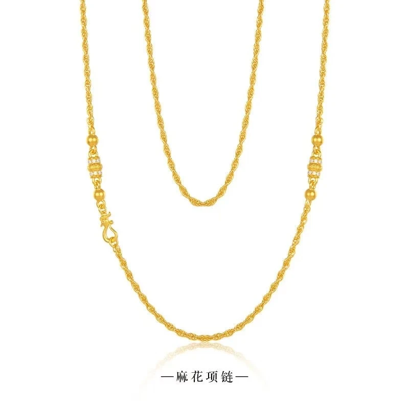 【人生四美麻花链】点钻桶珠足金999万能链百搭古法凤扣麻花项链