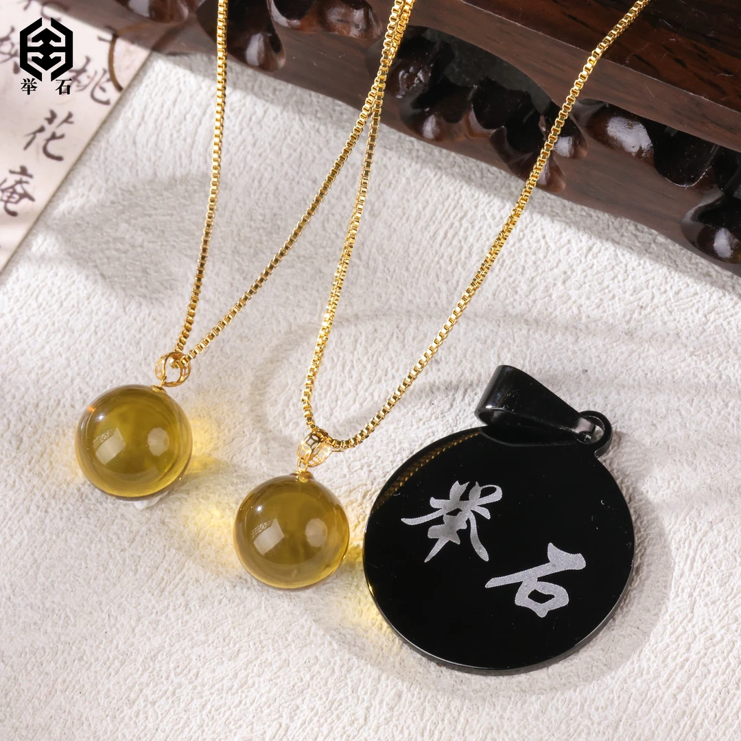 【举石优选】H0311-S1119-289琥珀吊坠18k（一件/多样性发/约10mm+）H