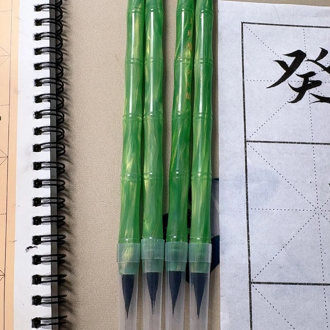 玉玲珑1支专写蝇头小楷可心阁