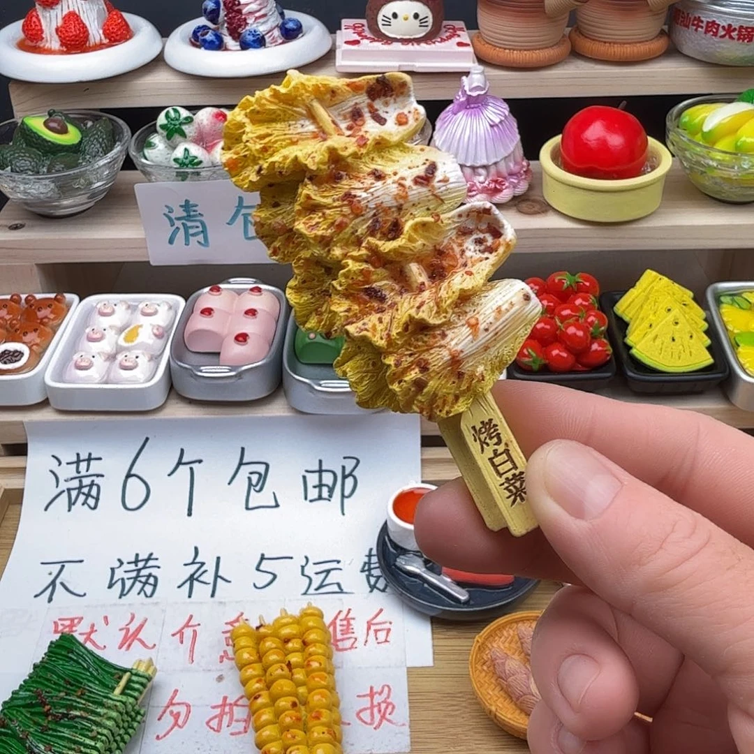 合成树脂食玩冰箱贴 凭开箱视频售后