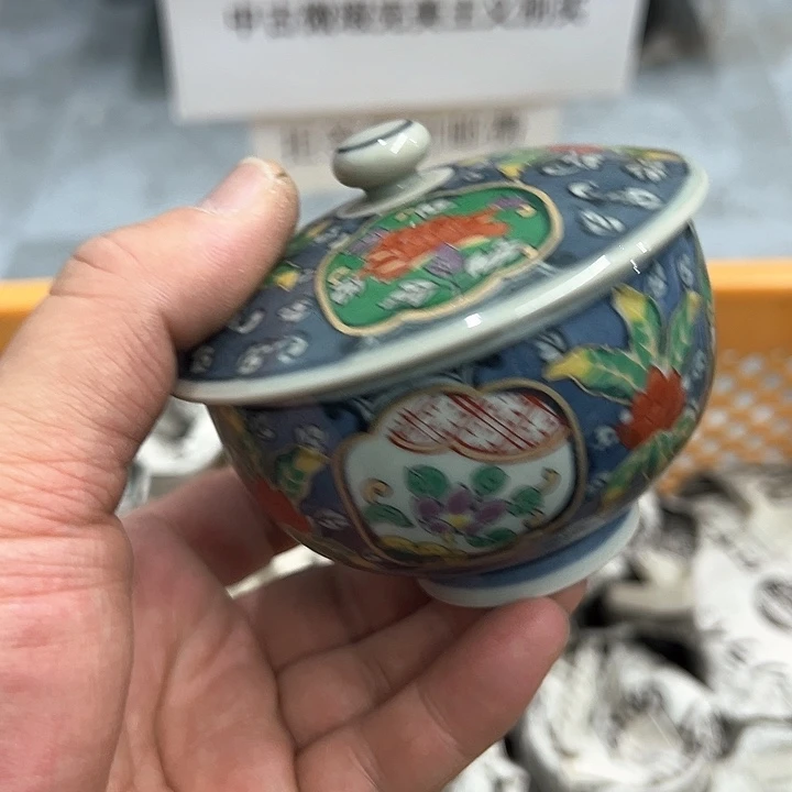 25包邮，盘子，碗，杯子，茶壶，默认瑕疵