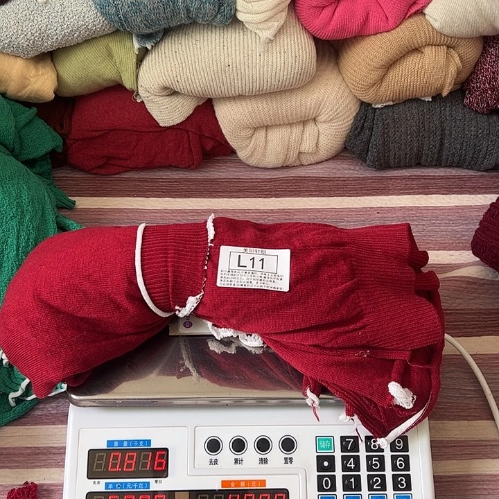 浣熊绒衣服拆片L11