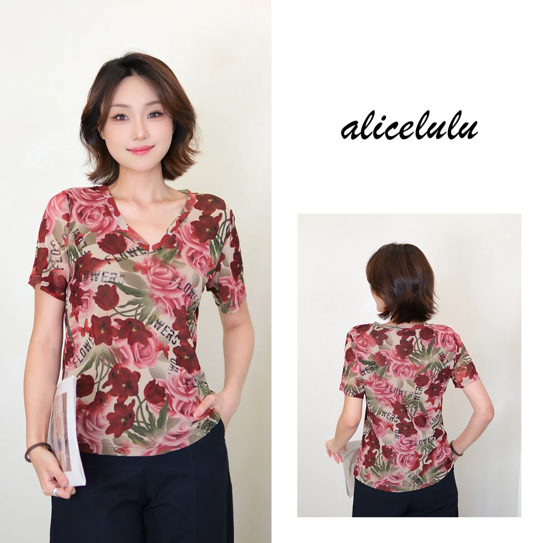 [alicelulu] 新款洋气减龄v领复古印花修身百搭T恤上衣S2143560L