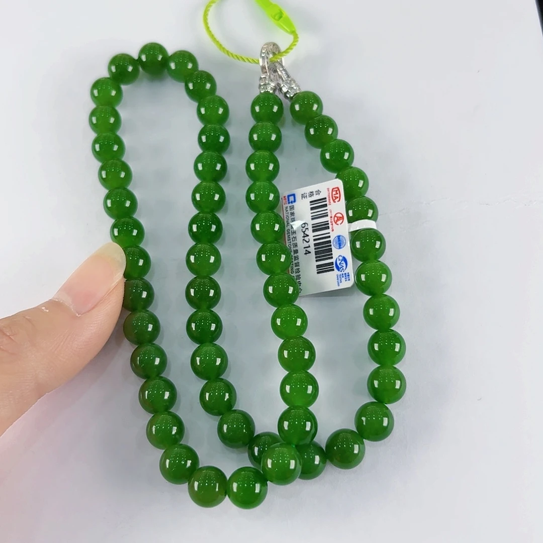 冰***姐和田玉（碧玉）未镶嵌颈饰