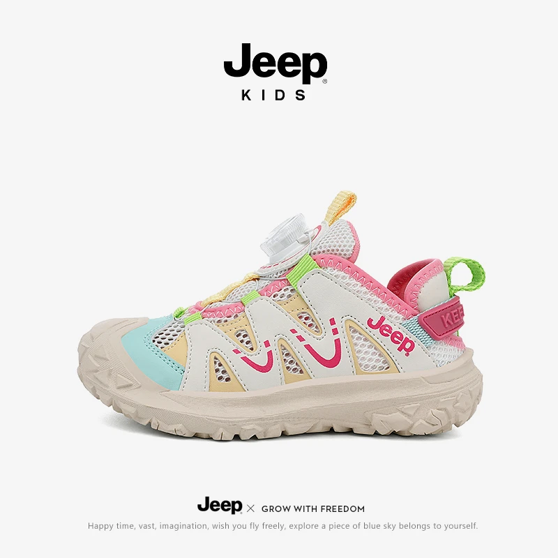 jeep女童运动鞋户外防滑轻便中大童透气软底跑步鞋秋冬网面老爹鞋