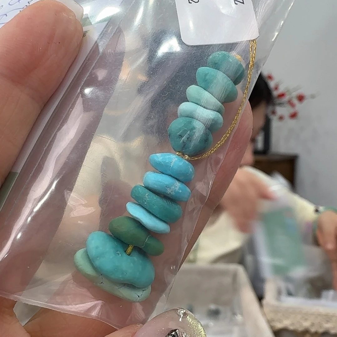 绿松石未镶嵌挂件