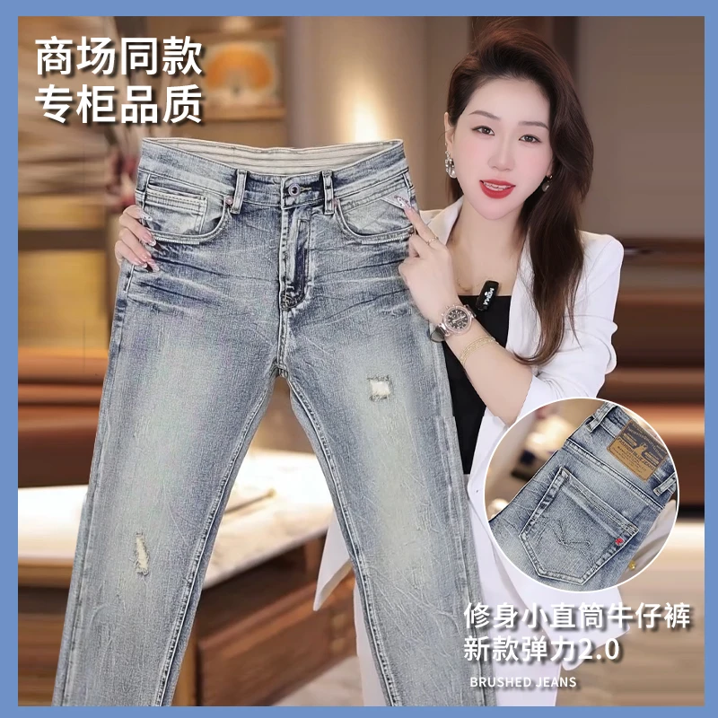复古男士牛仔裤潮牌韩版潮流弹力百搭休闲长裤小直筒时尚男款