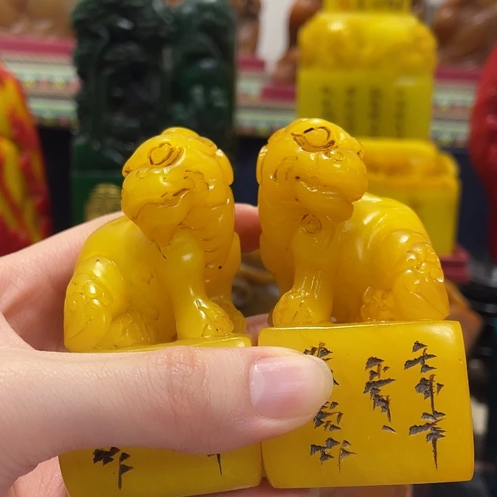寿山石印石篆刻印章引首章闲章姓名章生日礼物