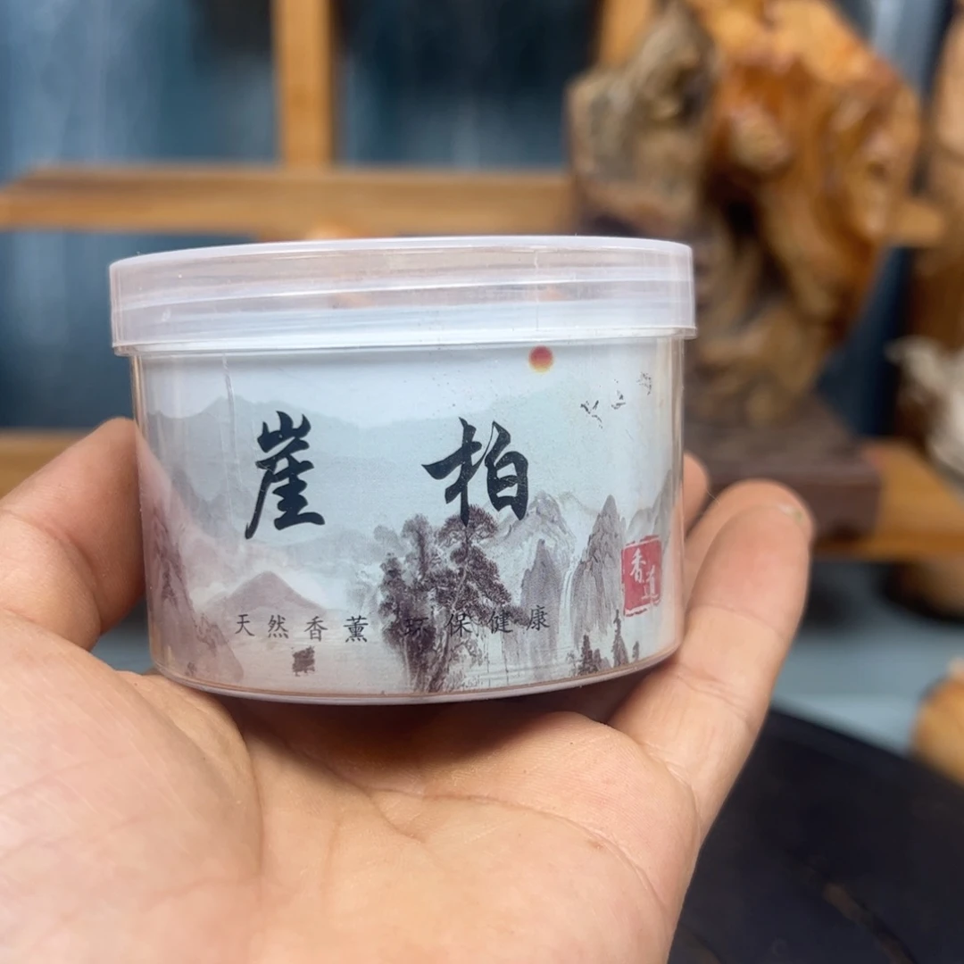木用****8崖柏2盒倒流香手把件